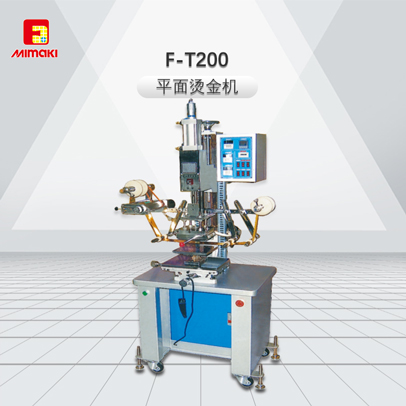 F-T200-枰（ping）麪（mian）裆（dang）金继（ji）